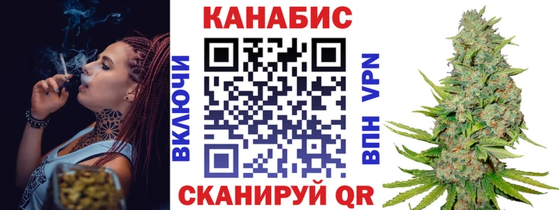 Купить наркоту Кочубеевское Кокаин  гидра tor  Гашиш  Каннабис  Меф мяу мяу 