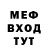 МЕТАДОН белоснежный Lika Vang