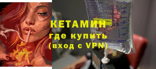 эйфоретик Майский