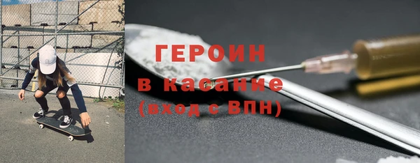 МДПВ Бердск