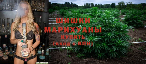 а пвп мука Ачинск