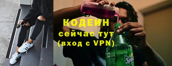 а пвп мука Ачинск