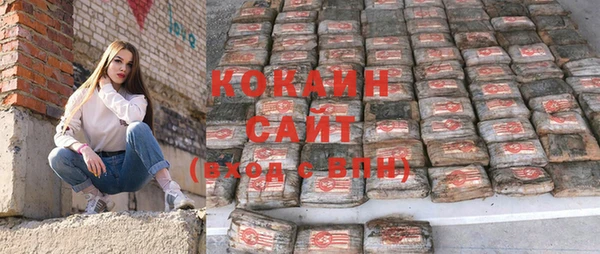 mdma Магас