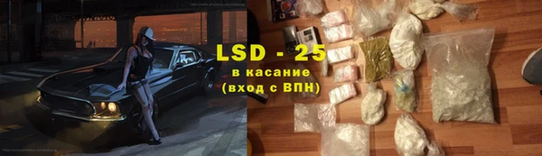 mdma Магас