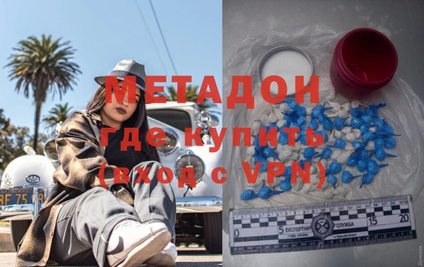 mdpv Артём