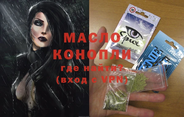 mdpv Артём