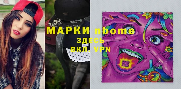 mdpv Артём