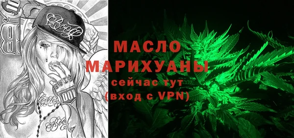 МДПВ Бердск