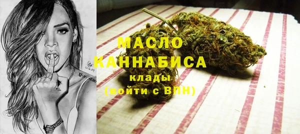 а пвп мука Ачинск