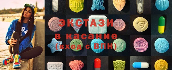 МДПВ Бердск