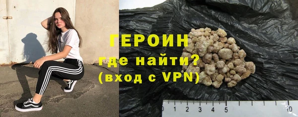 mdpv Артём