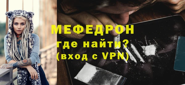 mdpv Артём