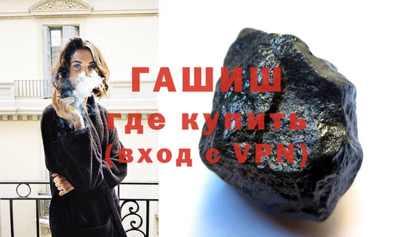 mdpv Артём