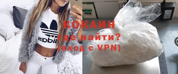 mdpv Артём