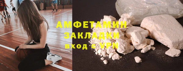 mdma Магас