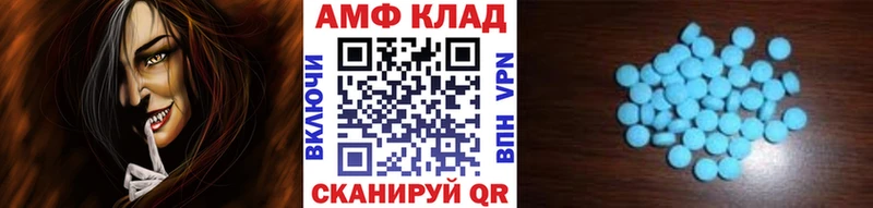 Первитин винт  Кочубеевское 
