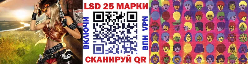 как найти наркотики  это какой сайт  Наркотические марки 1,5мг  Кочубеевское 